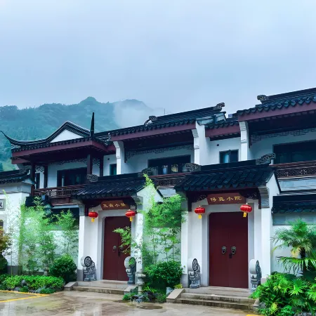 Xiaotaowu Characteristic Homestay