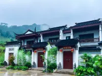Xiaotaowu Characteristic Homestay Hotel dekat Jinxiu National Folkway Pedestrian Street