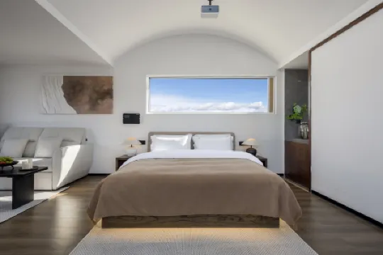 Shangri-La Yunyu Zhiyue Homestay (Dukezong Ancient City Branch)