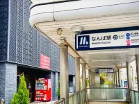 Hotel Arashi Namba No.001 Hotels in der Nähe von Musikclub Namba Hatch
