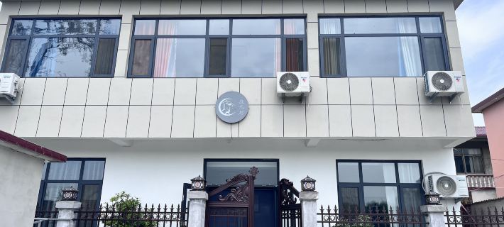 Weishan Luming Residence Hotels in Weishan