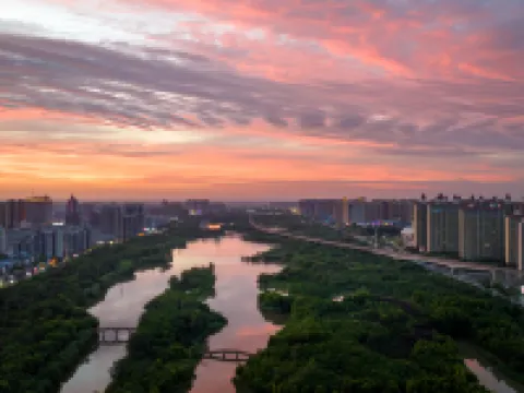 HOMK International Hotel Hotels in Xiaogan