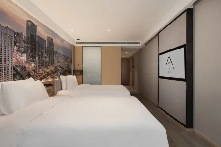 Atour Yeation Hotel (Chengdu Jiuyanqiao)