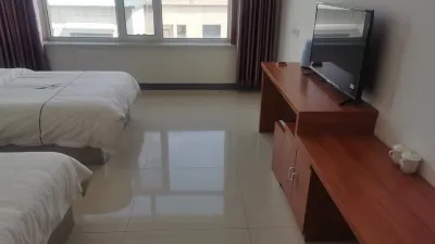 Xianghe Hotel Hotels near Wind Power Plant