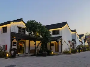 Floral Lux Hotel· Shaoxing Hemu Fossil Private Collection Museum Hotel