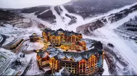 A & B HOTEL THAIWOO SKI RESORT