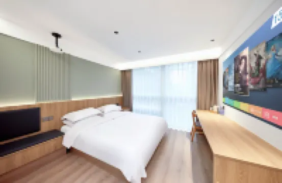 NanJing Jingcheng Hotel Hotel berhampiran Kuil Jiming