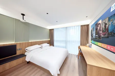 NanJing Jingcheng Hotel