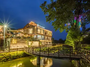 Floral Hotel·Nanchang Shanshuitan Hotel