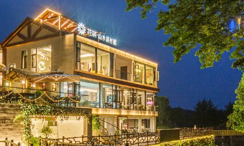 Floral Hotel·Nanchang Shanshuitan Hotel