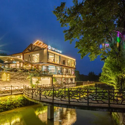 Floral Hotel·Nanchang Shanshuitan Hotel Hotels near Lin Biao's Villa