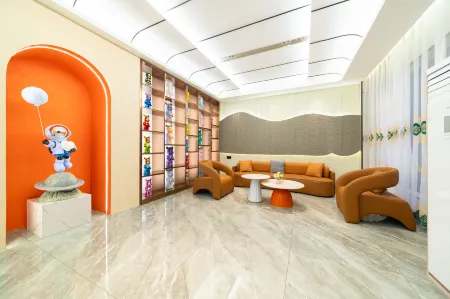 Qingfeng Xiaozhu Boutique Stay (Puning Square Wantaihui Center) Отели рядом с достопримечательностью «Puning Square»