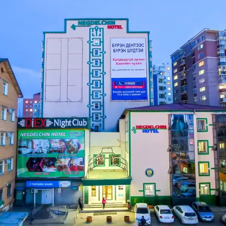 Negdelchin Hotel & Service Apartment Отели рядом с достопримечательностью «Монгольский национальный исторический музей»
