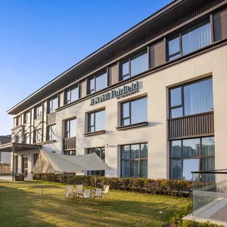Fairfield by Marriott Yangzhou Slender West Lake