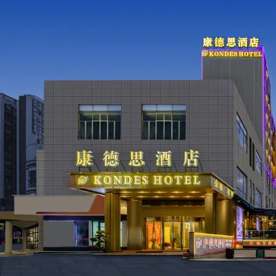 KONDES HOTEL Hotels near Vocational and Technological School of Guangdong Environment Protection