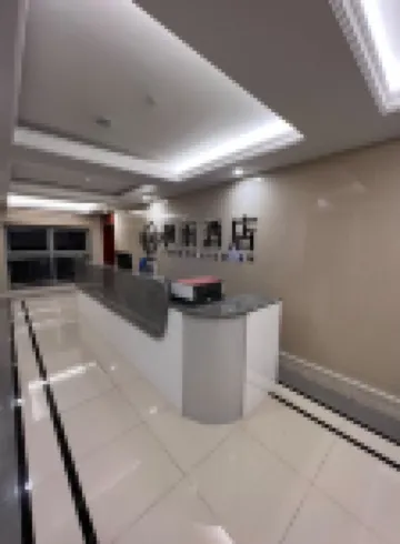 Fengyu Hotel (Wuhan Hankou Railway Station Fanhai CBD Store)