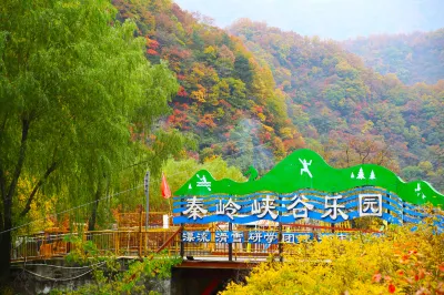 Qinling Gorge Amusement Park Homestay Hôtels à : Ningshan