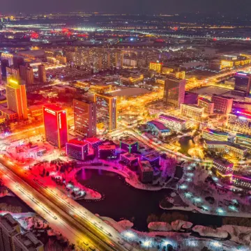 Hampton by Hilton Jining  Innovation Valley