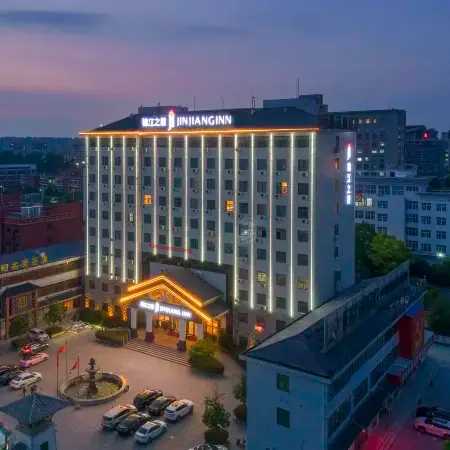 Jinjiang Hotel (Zhengyang Park)