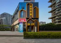 Nanjing South Railway Station Jinling Story Hotel