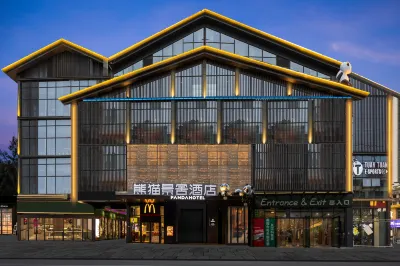 Panda hotel Các khách sạn gần Santai Stadium (West Gate)