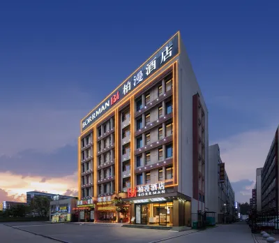 Baiman Hotel (Xiaogan Hanchuan Economic Development Zone Branch) Hotels near Hanchuan Gymnasium