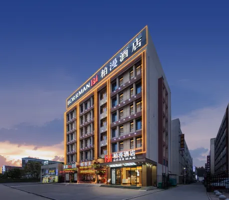 Baiman Hotel (Xiaogan Hanchuan Economic Development Zone Branch) Hotels in Hanchuan