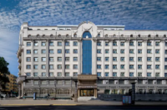 Homeinn Plus Hotel (Harbin Railway Station South Square Workers Cultural Palace Subway Station) Hotels in Harbin Railway Station/Gogol Street/The first affiliated hospital of H