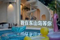 Dongshan Island · Hailanlan Hot Spring Pool Resort Villa (Jinluanwan Beach Branch)