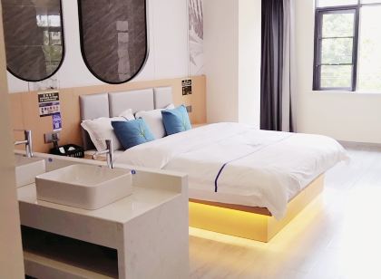 Wenchang Praça do Comércio Hotel