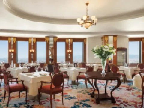 Nagoya Marriott Associa Hotel Hotels in Nagoya