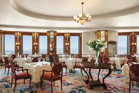 Nagoya Marriott Associa Hotel Отели рядом с достопримечательностью «Нагойский технологический университет»