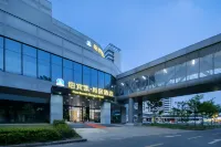뉴 비컨 샹쥐 호텔 (TCL 화싱) 주어링/좌영 주변 호텔