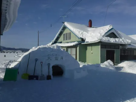 5 Minutes to Flower Fields Max 10 Peoplewith Dog Отели в г. уезд Сорати