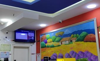 7Days Inn Chain Hotel (Beijing Xiaocun Subway Station)