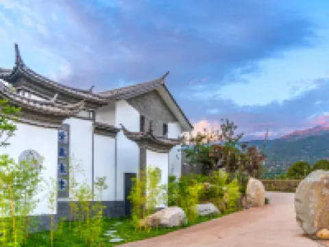 Dali Yangbi Wuxian Guiyin Mountain Residence Hotels in Yangbi Yi Autonomous County