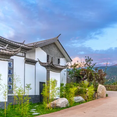 Dali Yangbi Wuxian Guiyin Mountain Residence