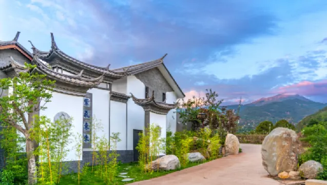 Dali Yangbi Wuxian Guiyin Mountain Residence