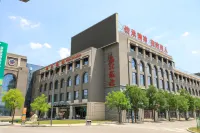 Jin Yan'an Northwest Hotel Hotels in Yan'an