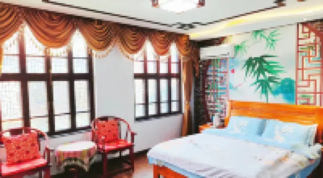 Yishengfu Inn