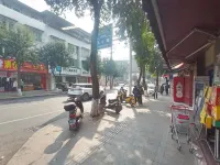 Youjia Homestay (Zhongjiang County Hospital)