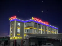 BiA-hotel Hotels near Hanshan Normal University Chaozhou Branch