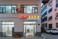 Yichang Norenxia Party Homestay Hotel in zona The Three Gorges Dam Tourism Area