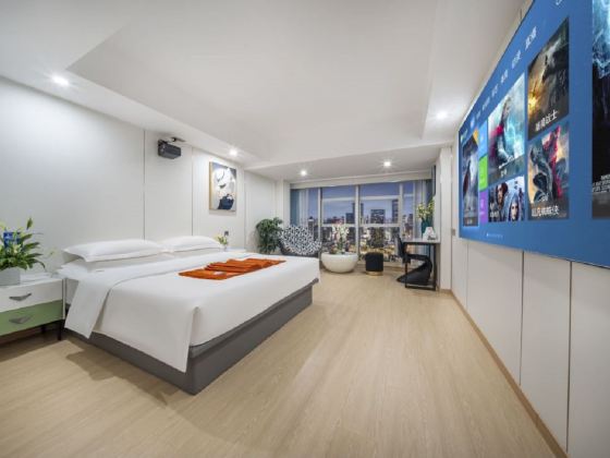 Chengdu Xinghaohong Garden Theme Hotel