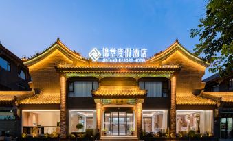 Jintang Resort Hotel (Luoyang Heluo Ancient City Yangwan Subway Station)