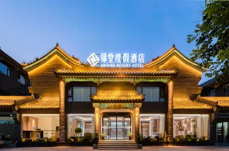 Jintang Resort Hotel (Luoyang Heluo Ancient City Yangwan Subway Station) Отели рядом с достопримечательностью «Shenzhou Peony Garden»