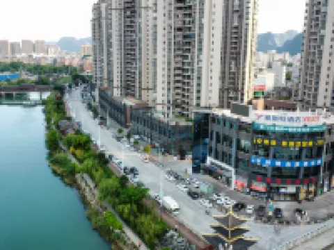 Yeste Hotel (Du'an High - speed Railway Station Binjiang Zhuangyuan Food Street Branch) Hotels in Du'an Yao Autonomous County