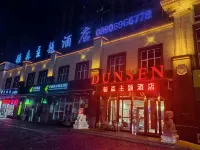 Karamaytonsen Theme Hotel Hotéis em Karamay