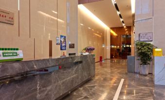 Yunshang Landscape Hotel (Wuyue Plaza)