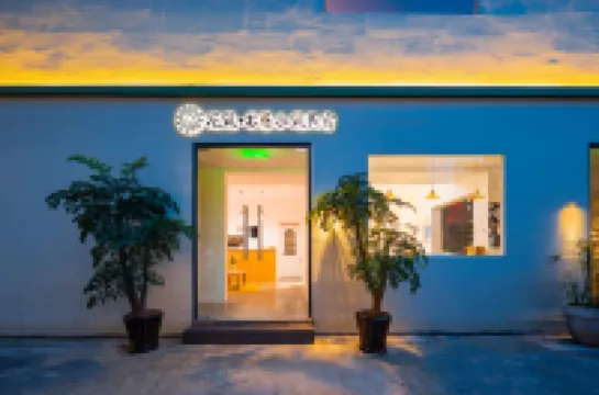 Floral Hotel·Study room small building hotel (Lu Xun hometown store)